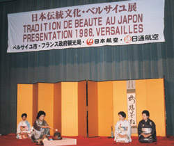 第6回日本伝統文化ベルサイユ展